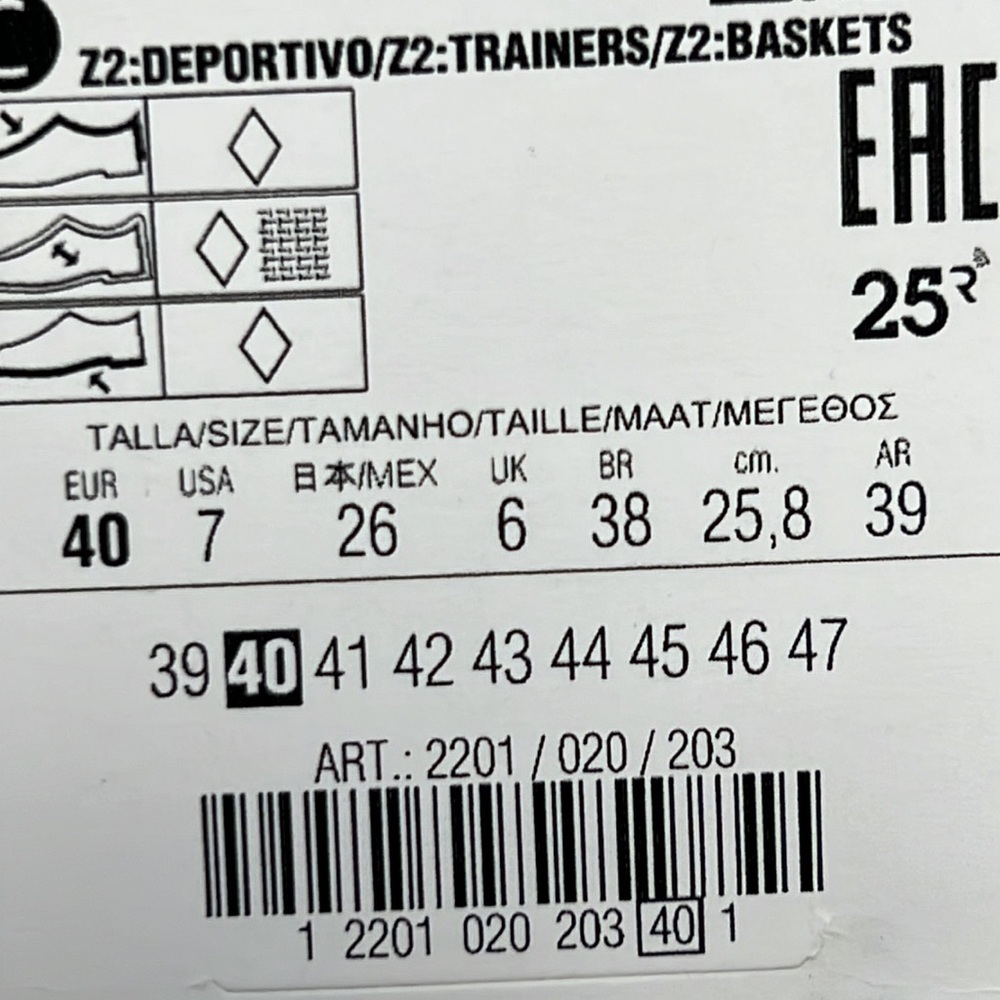 NWT - Zara Men's Multicolor Sneakers, Size 7 - Picture 11 of 12